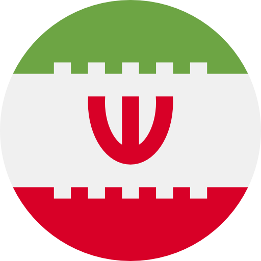 Iran (Islamic Republic of)