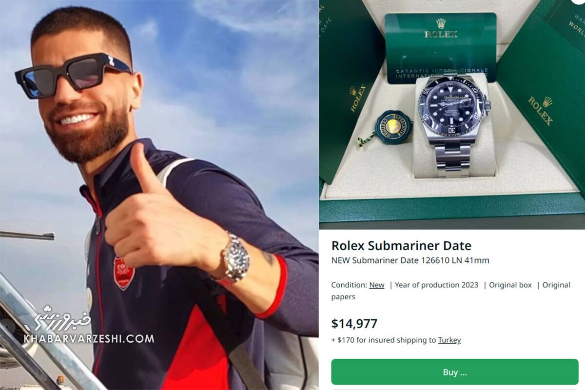 (عکس) ساعتِ خاصِ و لاکچری میلاد سرلک (عکس) ساعتِ خاصِ و لاکچری میلاد سرلک