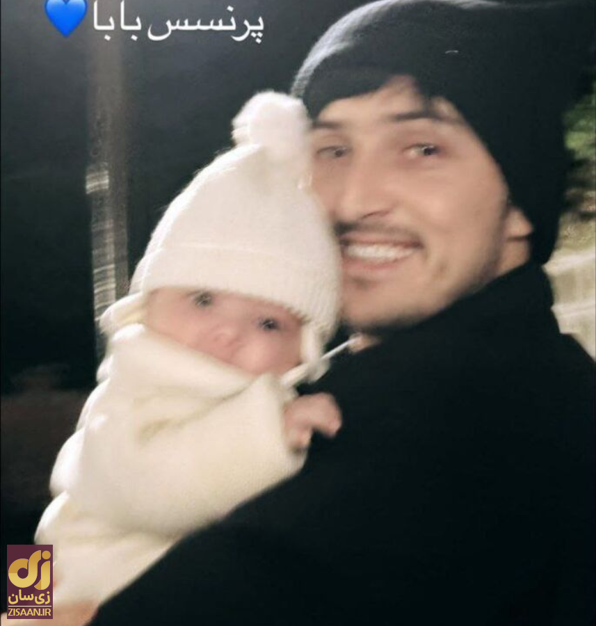 اولین تصویر از چهره دختر سردار آزمون در آغوش پدرش