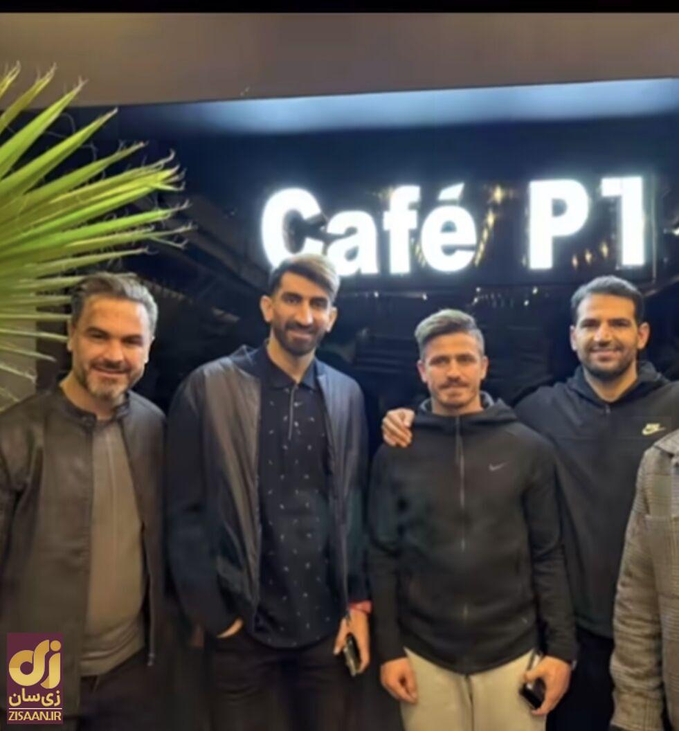 (عکس) حضور وریا غفوری در کافه علیرضا بیرانوند