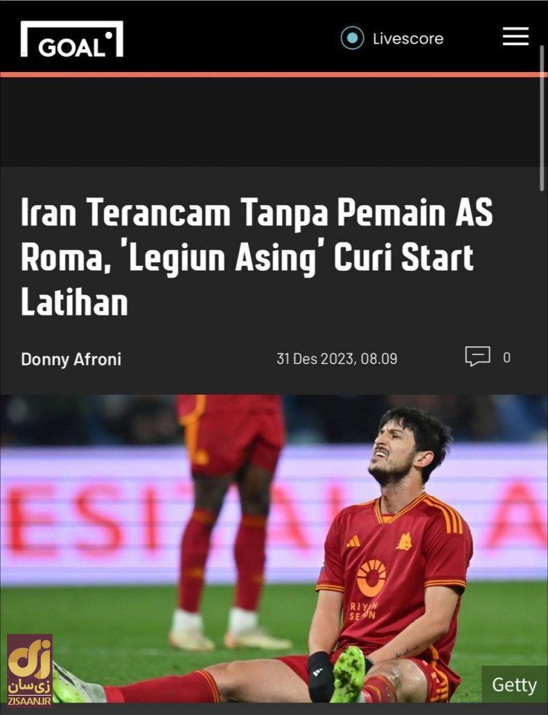 شوک به تیم ملی فوتبال شوک به تیم ملی فوتبال