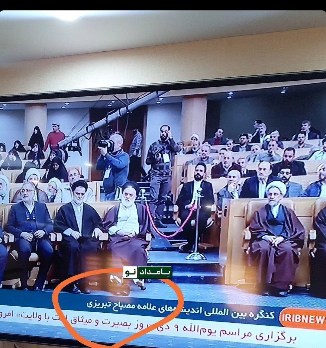 (عکس) گاف عجیب شبکه خبر خیلی زود سوژه شد (عکس) گاف عجیب شبکه خبر خیلی زود سوژه شد