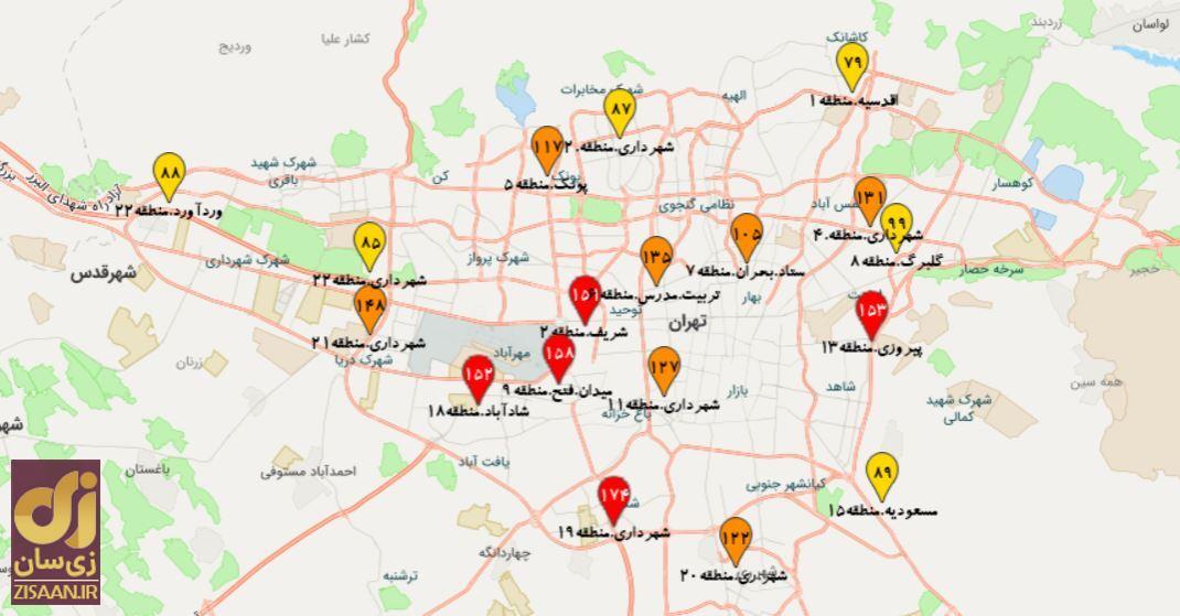 شاخص آلودگی هوای مناطق مختلف تهران