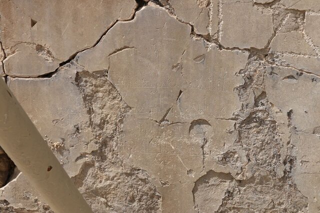 (تصاویر) کشف یک مسجد باستانی در محوطه تخت جمشید!