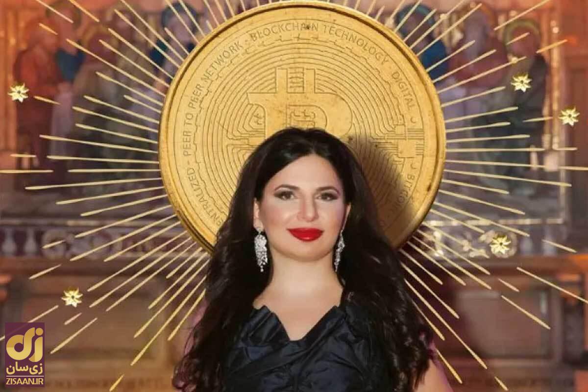 داستان زنی که ۴ میلیارد دلار از همه دنیا کلاهبرداری و بعد ناپدید شد!