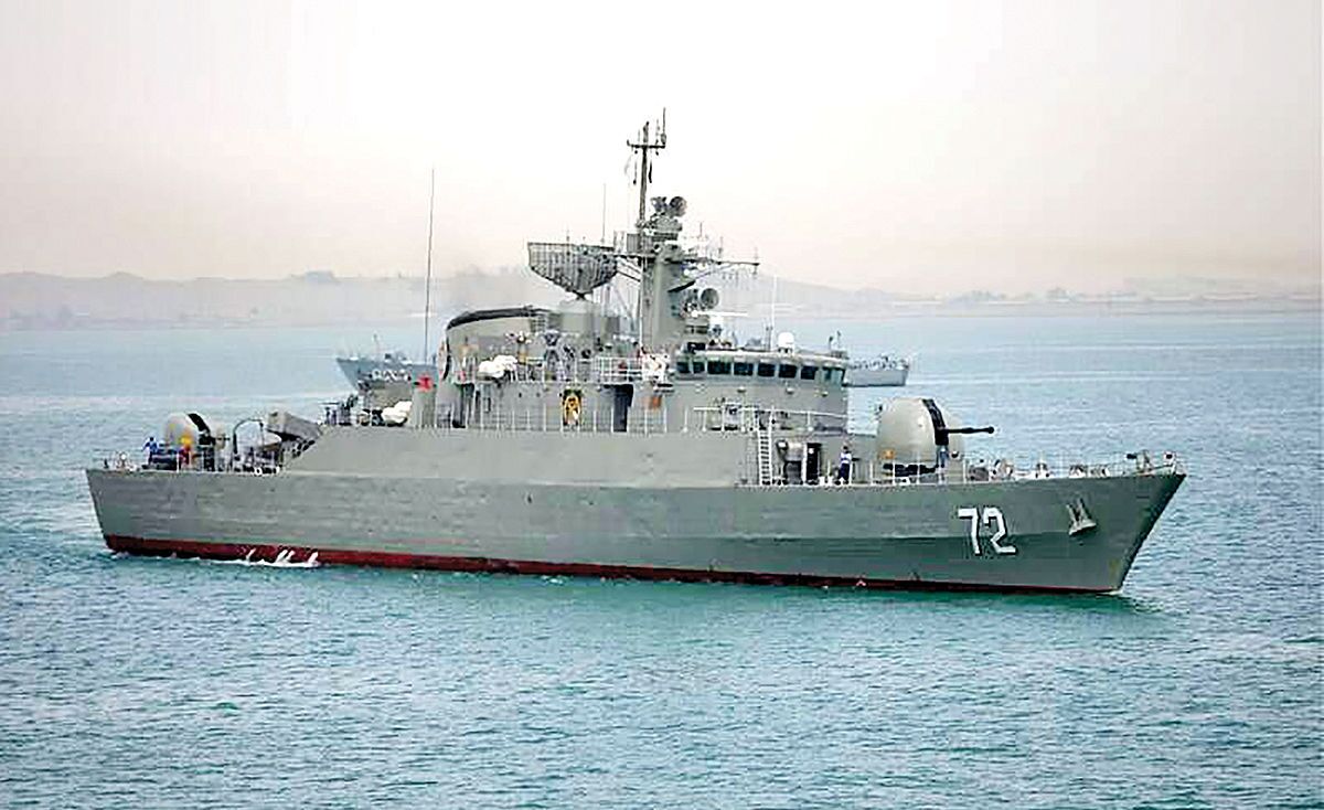 ناوشکن البرز