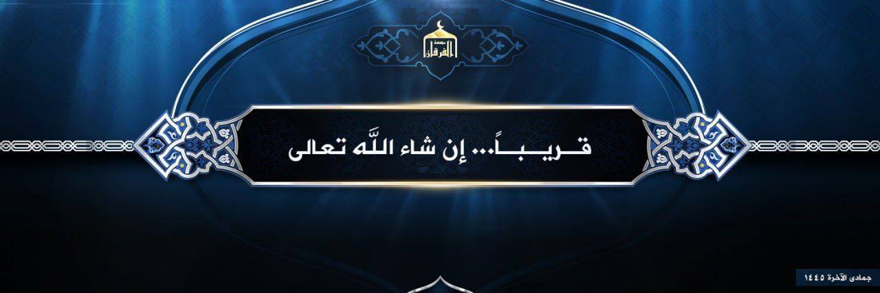 خبر عجیب رسانه گروه داعش خبر عجیب رسانه گروه داعش