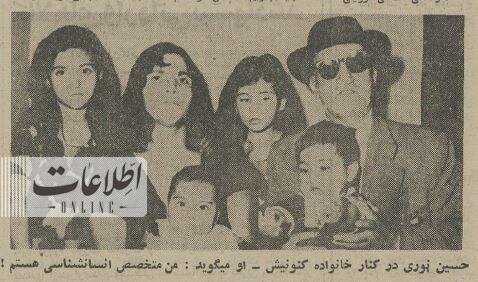 ازدواج مرد قزوینی