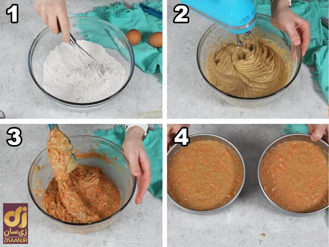 کیک هویج کافی شاپ را در خانه درست کنید! کیک هویج کافی شاپ را در خانه درست کنید!