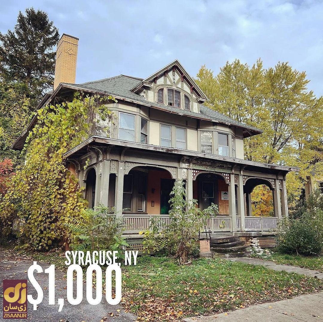 (تصاویر) خانه رویایی در نیویورک با قیمت باورنکردنی ۵۰ میلیون تومان؛ دو طبقه و ۵ اتاق خواب!