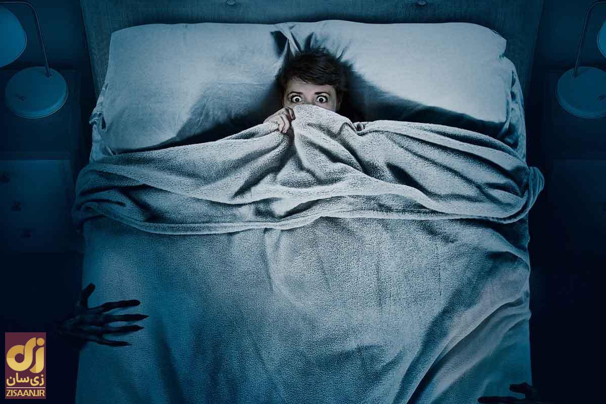 علت دیدن کابوس در خواب چیست؟ + چه کنیم که کابوس نبینیم؟ ؟؟