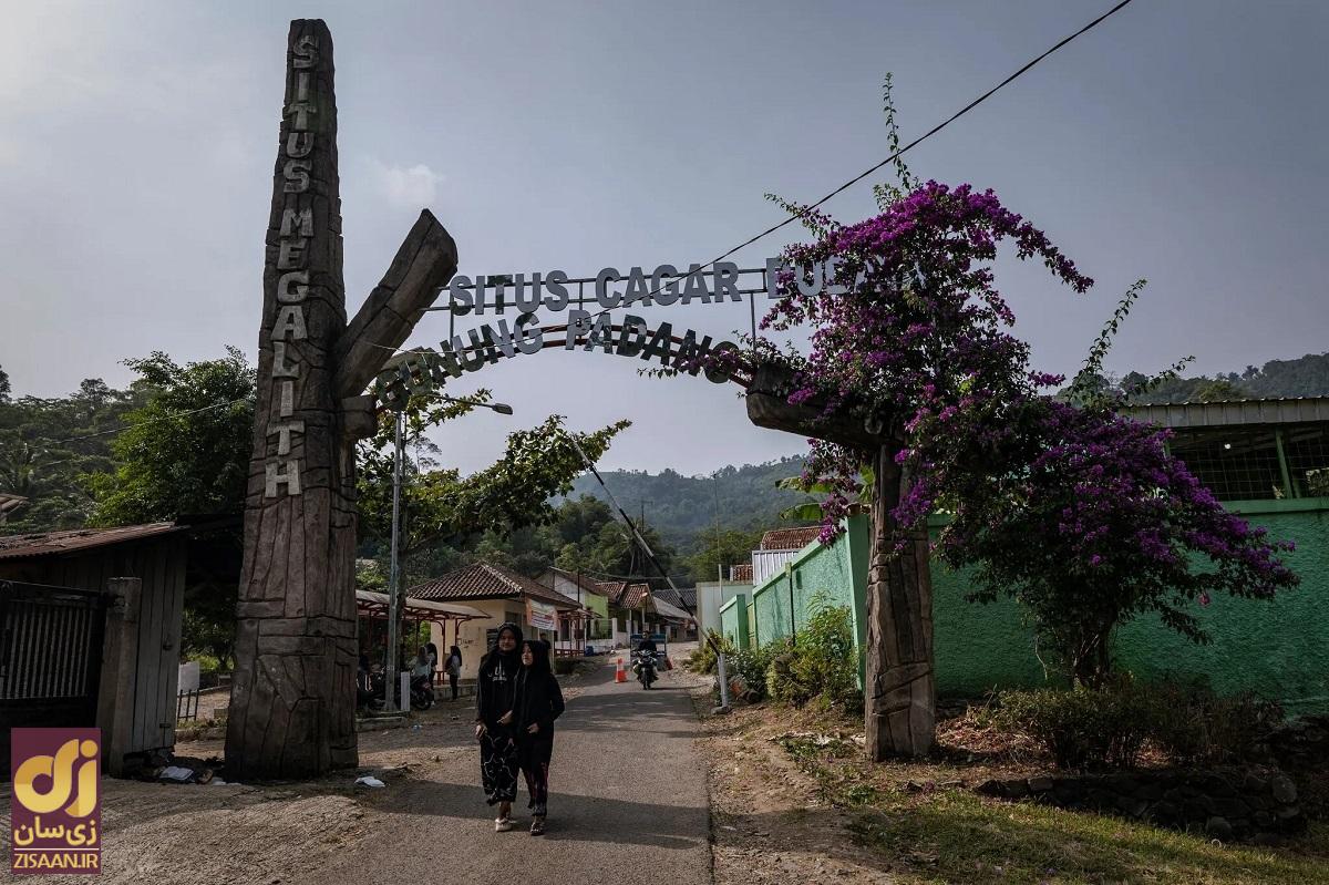 دروازه گونوگ پادانگ