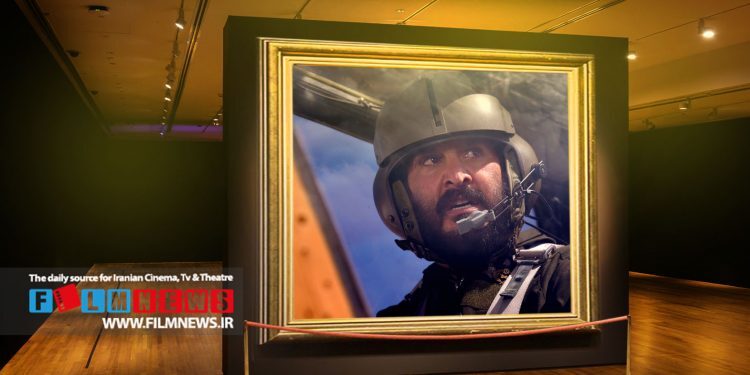 میلاد کی‌مرام در فیلم آسمان غرب