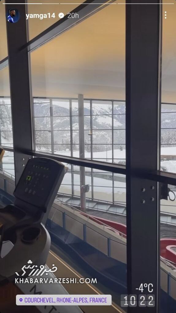 ستاره استقلال در دمای منفی ۴ درجه