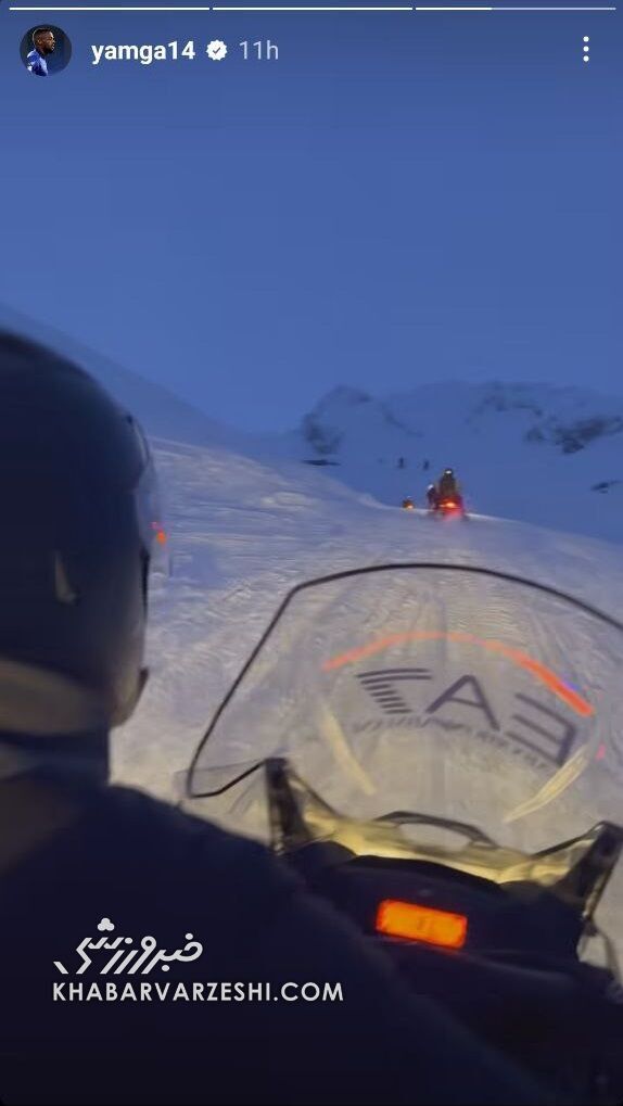 یامگا در کوه های آلپ