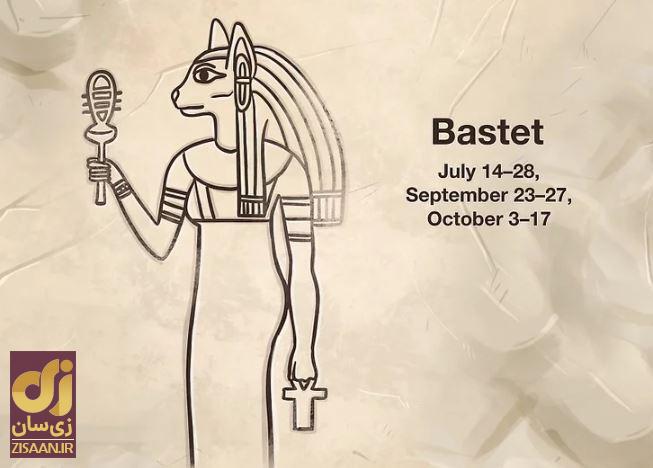 علامت زودیاک مصری شما چیست؟