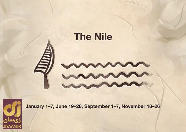 علامت زودیاک مصری شما چیست؟