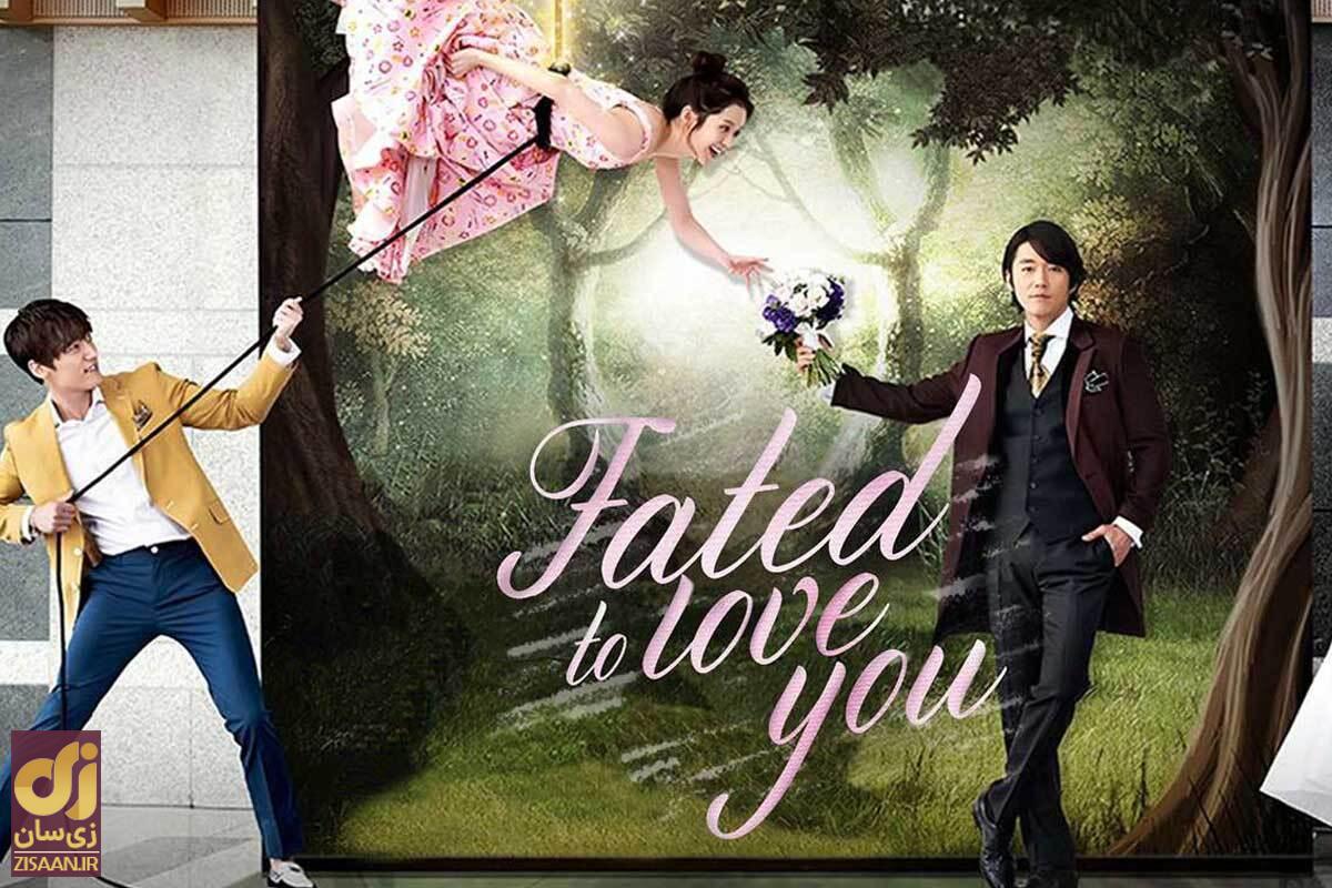 ۱۸ درام کره‌ای جذاب برای آن‌که فقط جومونگ نبینید!