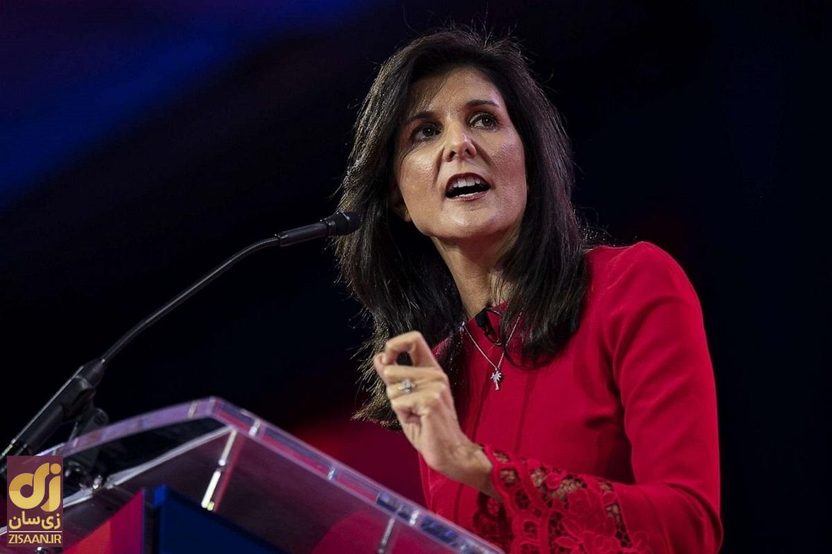 رقیب اصلی ترامپ پیدا شد؛ این زن میتواند ترامپ را متوقف کند؟ نیکی هیلی