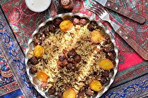 قنبر پلوی شیرازی را به سبک اصیل خود مردم شیراز بپزید