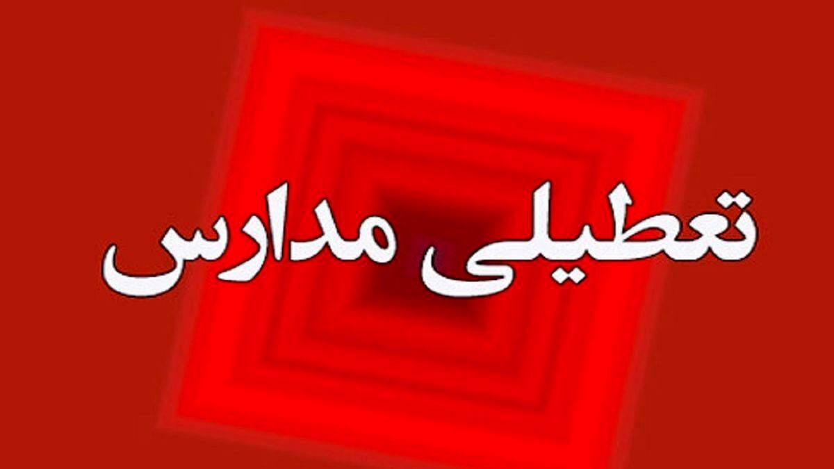 این شهر زیر برف مدفون شد