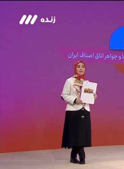 ژیلا صادقی با کت و دامنش خبرساز شد ژیلا صادقی