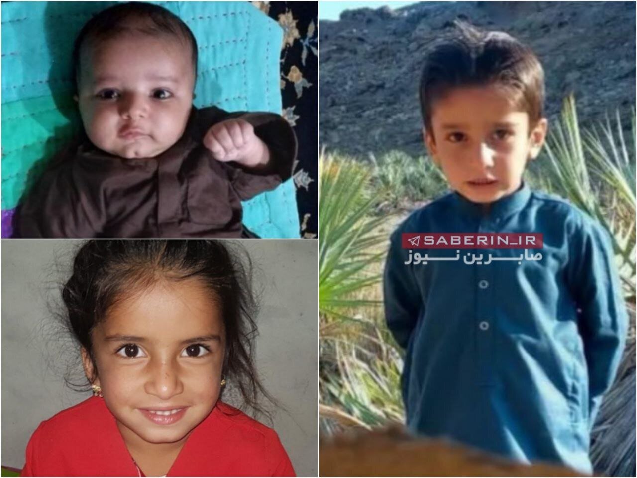 (عکس) عکس ۴ کودک کشته شده در حمله موشکی به روستای مرزی ایران عکس 3 کودک کشته شده در حمله موشکی به روستای مرزی ایران