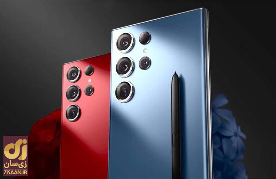 مقایسه گلکسی S ۲۴ اولترا و آیفون ۱۵ پرومکس؛ کدام بهتر است؟