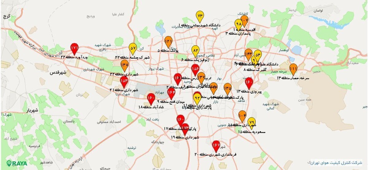 هشدار وضعیت قرمز در تهران