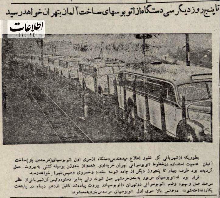 (عکس) بنز دوباره به ایران برگشت!