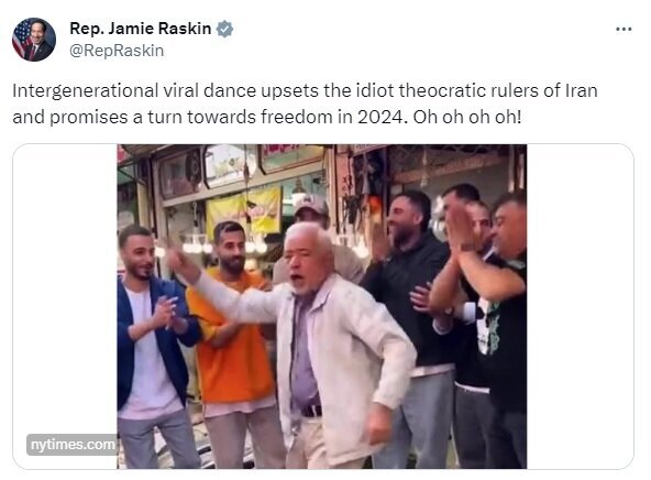 (عکس) صادق بوقی تا کنگره آمریکا هم رفت!