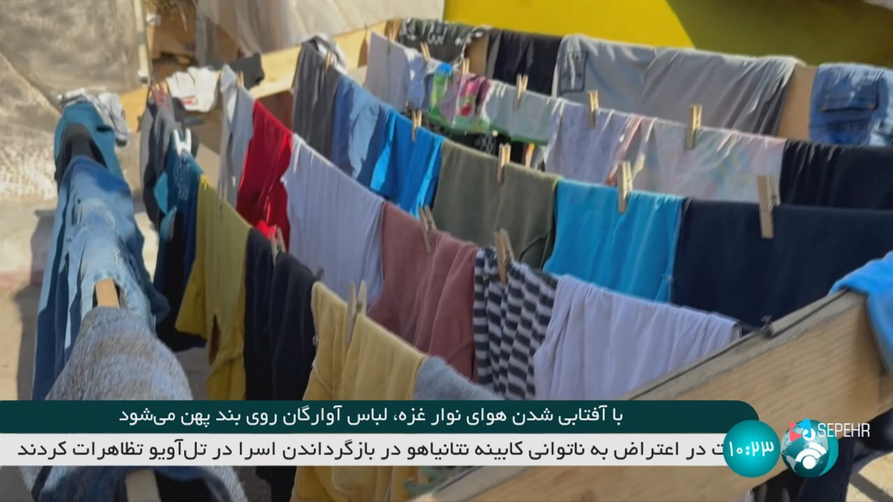 زیرنویس جنجالی و تصویر عجیب شبکه خبر درباره جنگ غزه تصویر عجیب شبکه خبر درباره جنگ غزه