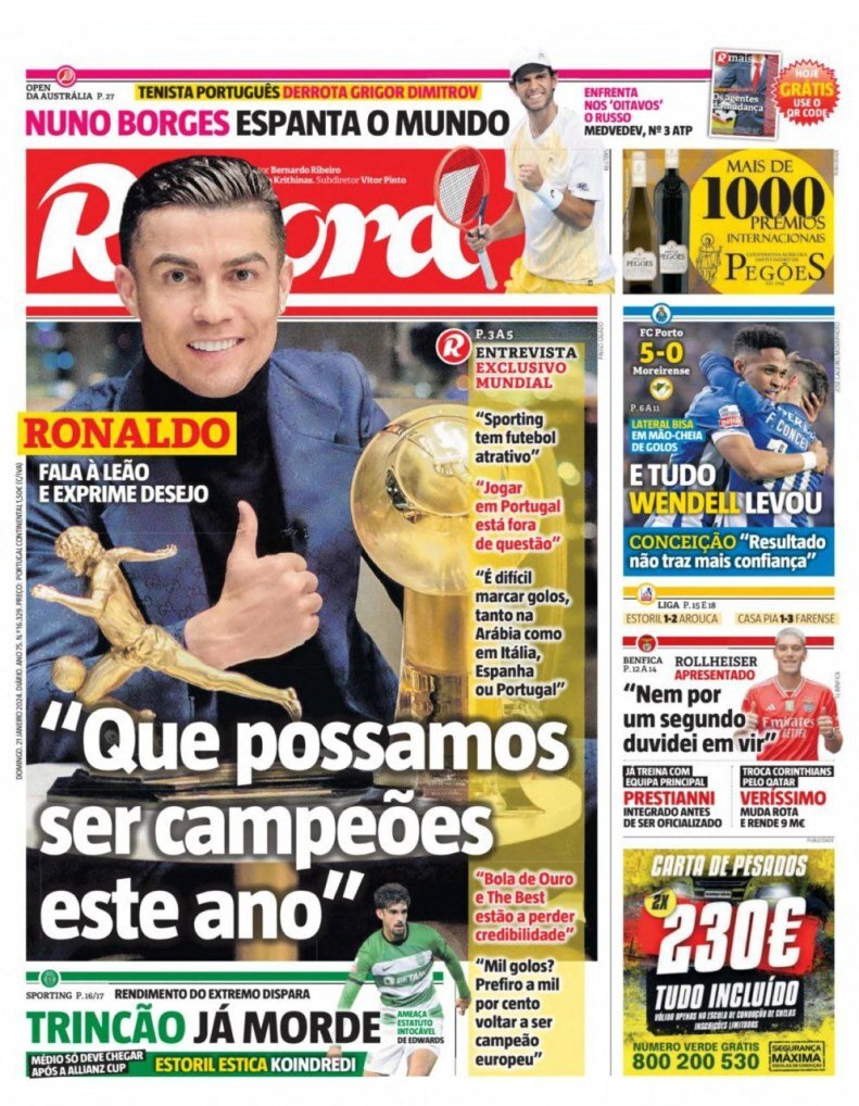 رونالدو: توپ طلا مفت نمی‌ارزد!