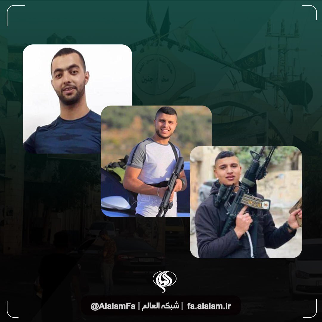 ۳ رزمنده که امروز ترور شدند +تصاویر