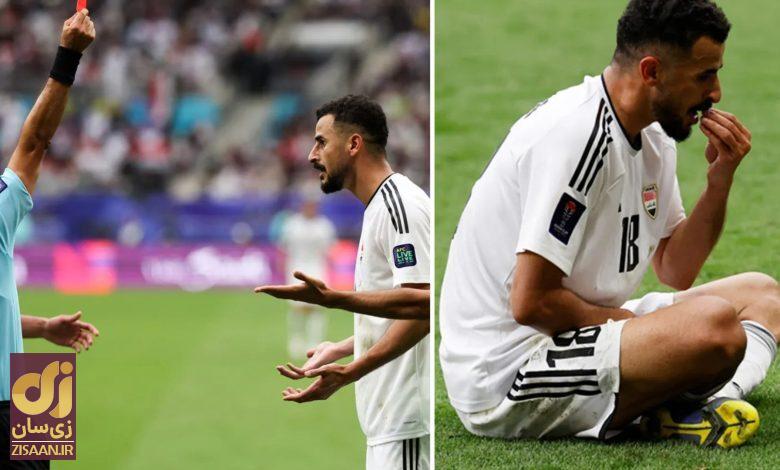 شادی گل ایمن حسین