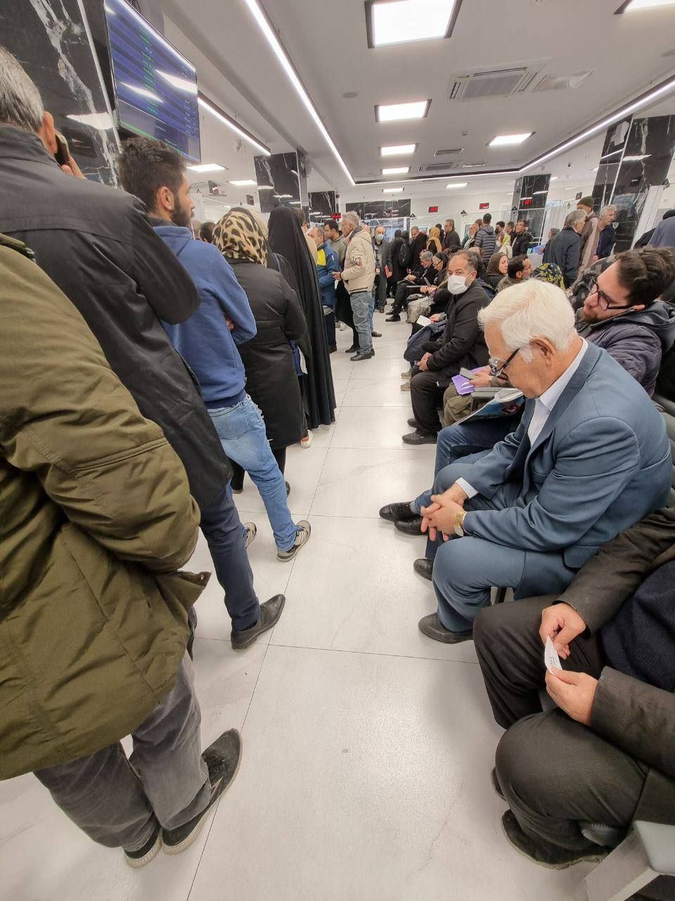 داروخانه هلال احمر تهران