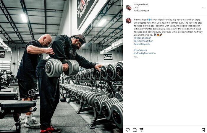 تعریف و تمجید از هادی چوپان؛ تو گرگ ایرانی هستی!