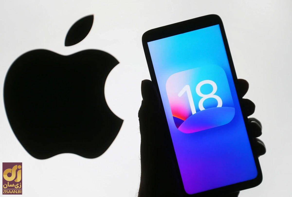 بزرگترین به‌روزرسانی آیفون در تاریخ!