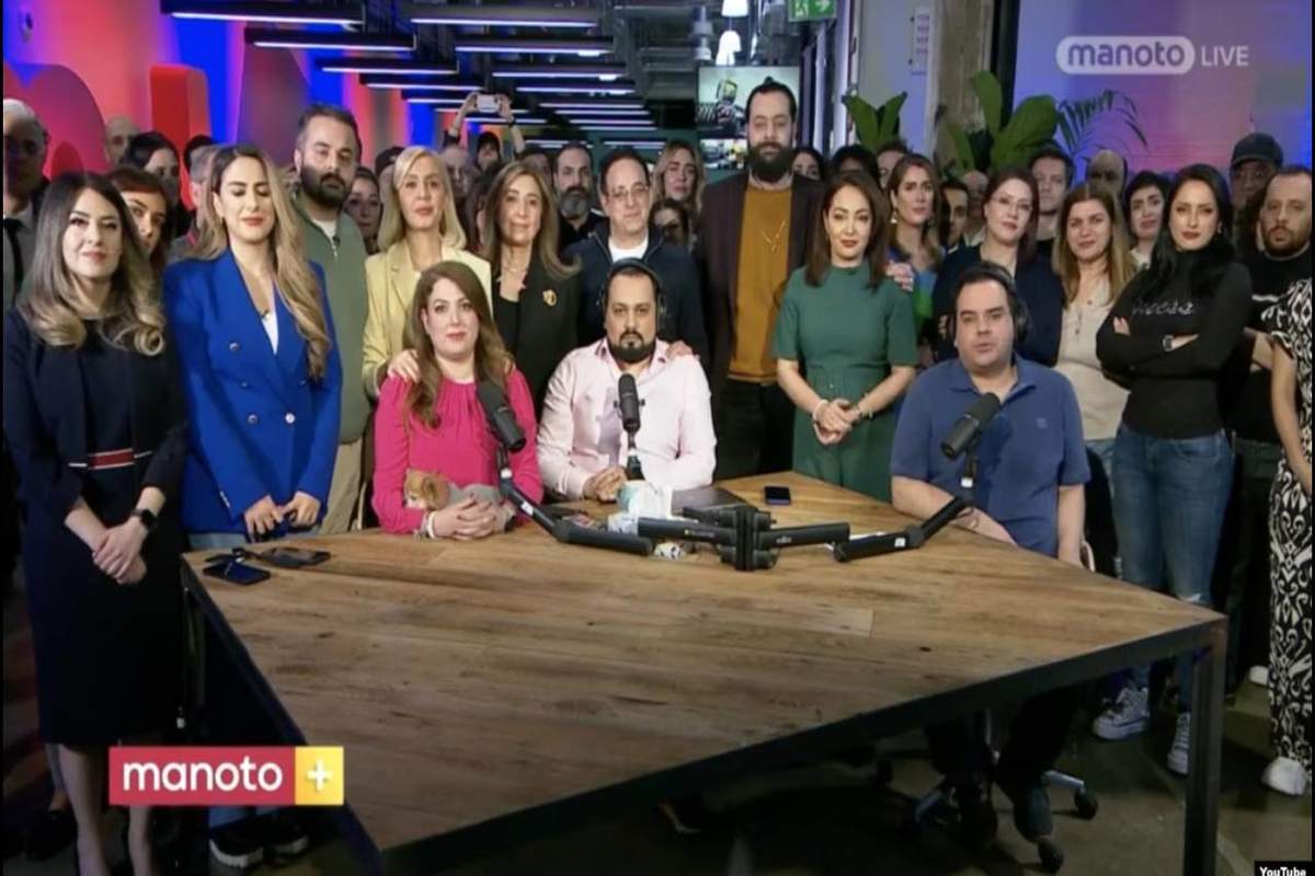 (عکس) شبکه منوتو تعطیل شد! تعطیلی شبکه منوتو