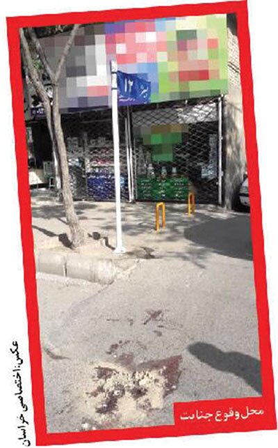 یک مرد همسر سابقش را سلاخی کرد صحنه قتل