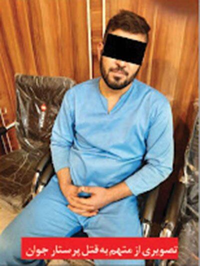 یک مرد همسر سابقش را سلاخی کرد مردی که همسر سابقش را سلاخی کرد