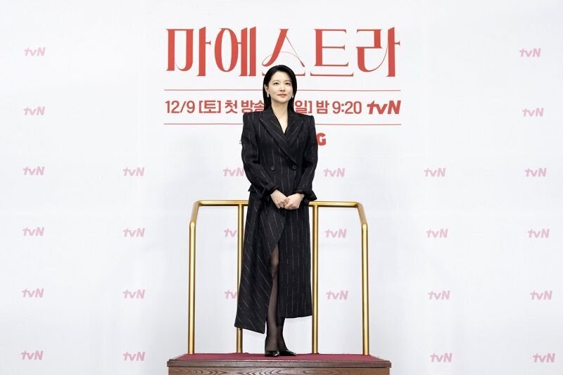 بازگشت یانگوم با فصل جدید جواهری در قصر