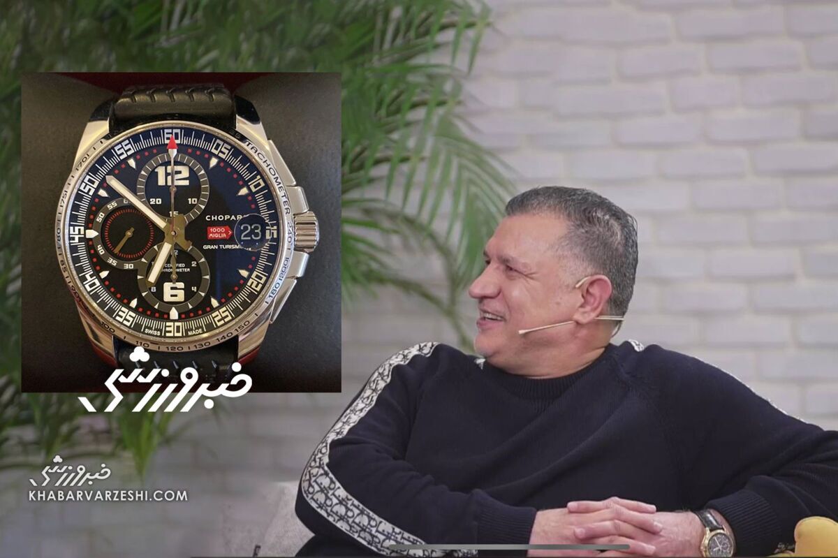 (عکس) ساعت خاص علی دایی در برنامه عادل فردوسیپور ساعت خاص علی دایی در برنامه عادل فردوسیپور