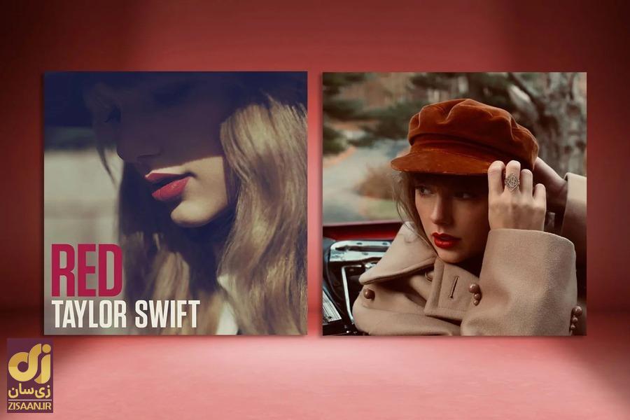 تیلور سوئیفت؛ تاریخسازی یک نابغه تیلور سوئیفت؛ تاریخسازی یک نابغه