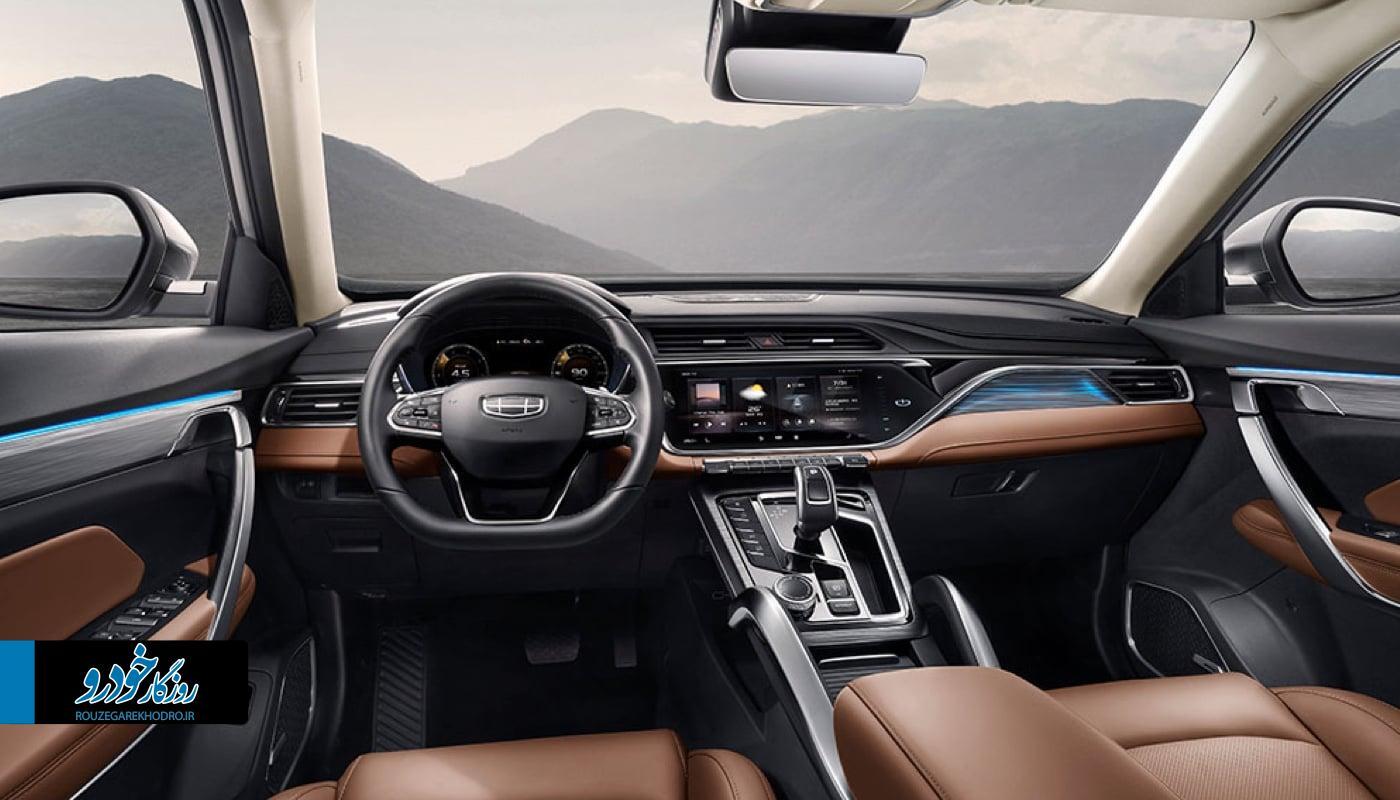 نمای داخلی جیلی آزکارا