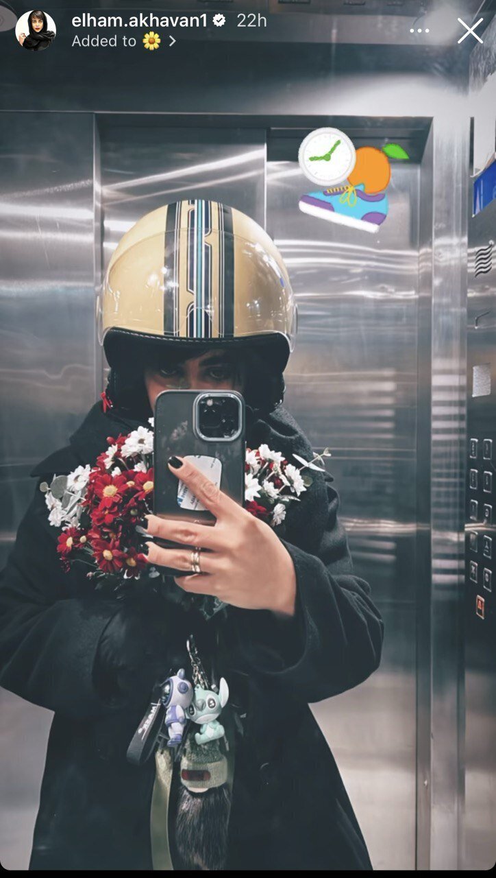 الهام اخواتن با تیپ موتورسواری