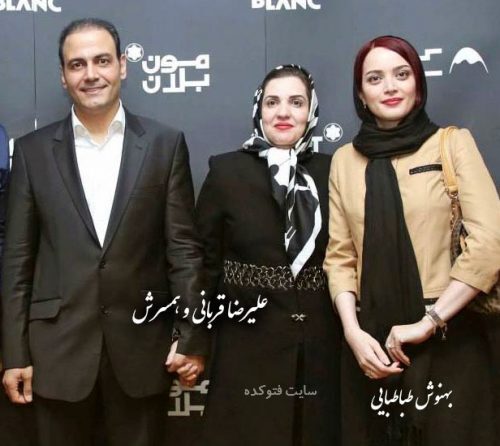 علیرضا قربانی با همسرش وداع گفت | خبر تلخ فوت همسر علیرضا قربانی علیرضا قربانی با همسرش وداع گفت | خبر تلخ فوت همسر علیرضا قربانی