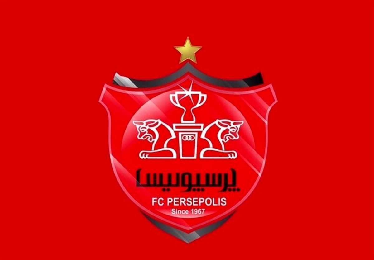 جیب خالی و پز عالی پرسپولیس!