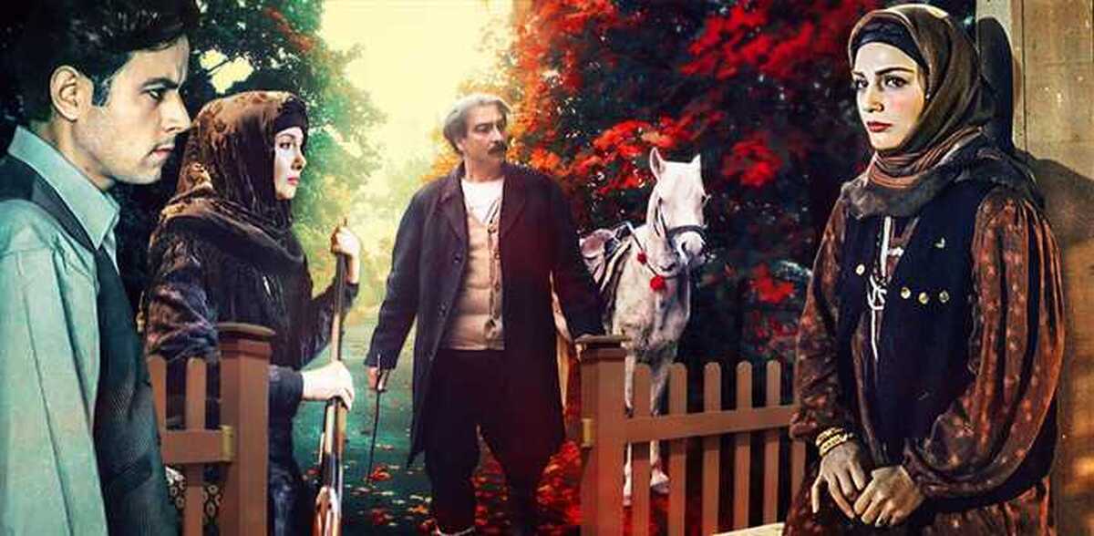 سریال شب دهم