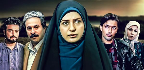 سریال در پناه تو